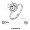 Anillo de Moda PAG & MAG Joyería Anillo de Plata S925 Anillos Rig con Circonita Redonda Grande Lujo Coreano Alto Sentido
