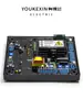 Sx440 Tablero Regulador de Voltaje Generador Diésel sin Escobillas Regulador de Voltaje Automático de Alta Precisión Tablero Regulador de Excitación Avr