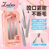Juego de pinzas para cejas multifuncionales LMLTOP de 3 piezas, de acero inoxidable, con bisel plano, herramientas de belleza para recortar cejas JJF18