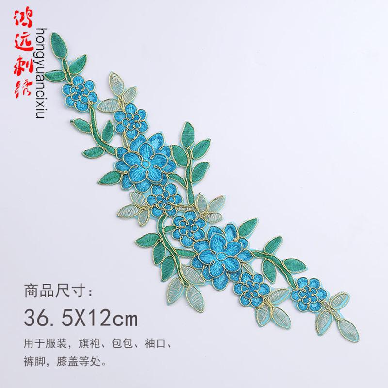 湖蓝色.jpg