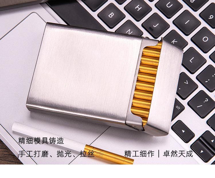 中支香烟-不锈钢盒详情_06.jpg