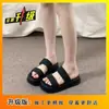 Elegantes y modernas pantuflas negras para mujer, nuevo estilo verano 2025, sandalias casuales versátiles de suela gruesa sin cordones