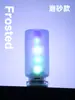 Luz de Noche LED de Botella de Vidrio Mini USB al por Mayor Iluminación LED Enchufable Control Táctil Luz de Atmósfera RGB Colorida para Coche y Dormitorio
