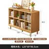 Librería de Madera Maciza Color Nogal Gabinete con Celosía Gabinete de Almacenamiento para Sala de Estar Gabinete Bajo de Pie Estantería de Pared Integrada
