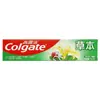 Pasta de Dente Colgate 90G/140G Pasta de Dente Anticáries Menta Herbal Pasta de Dente Refrescante Hálito Fresco Produto Original