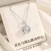 Popular Collar de Corazón Palpitante, Colgante Redondo e Inteligente, Cadena de Clavícula de Alta Gama, Joyería de Moda al por Mayor, Se Puede Enviar en Nombre de Otros