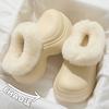 Pantuflas de Algodón con Suela Gruesa para Mujer en Invierno Eva Impermeables Forradas de Felpa Cálidas Antideslizantes para Mujer Invierno Felpa con Talón Bolsa Zapatos de Algodón Venta al por Mayor