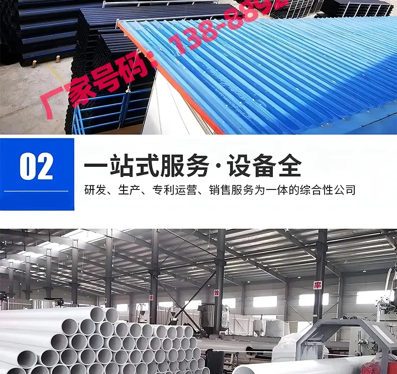 详情_03.jpg