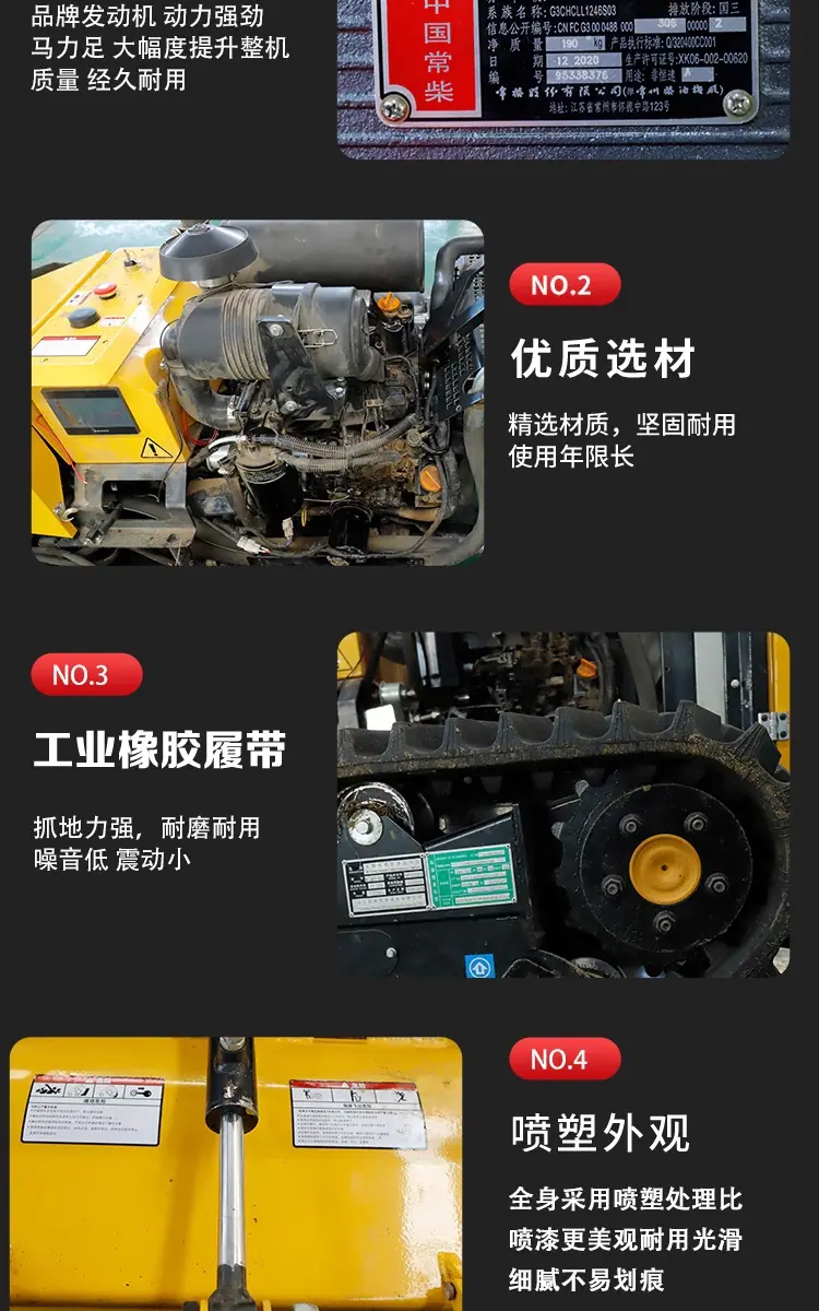 详情图_09_PC