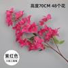 Ramas Secas de Buganvilia Simulada, Adornos de Flores Artificiales, Flores de Plástico, Muebles para Sala de Estar del Hogar, Decoración de Ingeniería, Flores de Seda, Paisajismo de Bodas