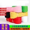 Cremallera de nailon de tres tamaños, doble aguja, n.° 3, venta al por mayor, funda de edredón, funda de almohada, cojín con cremallera, venta al por mayor