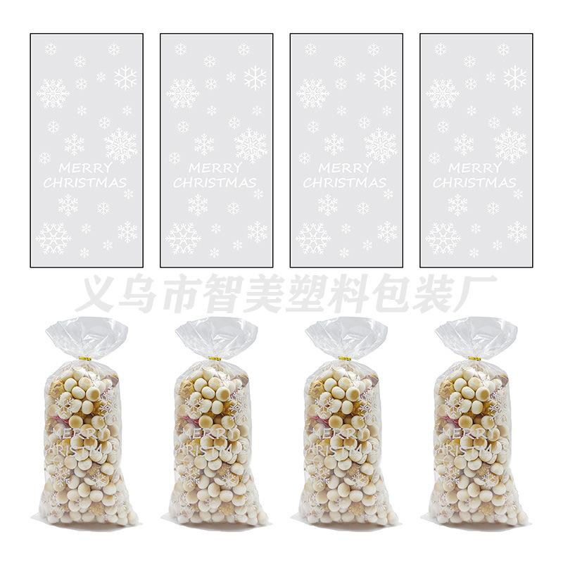 雪花-1