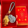 Pingente de Bebê Chorando em Desenho Animado Ouro Puro Ppmt Chaveiro Pop Mart Dourado Pingente de Bolsa Item de Promoção para Transmissão ao Vivo