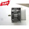 Magnetrón Original Desmontado de Horno de Microondas / Piezas de Horno de Microondas M24Fb-610A, Probado y Completamente Inspeccionado con Garantía