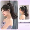 Peluca de Cola de Caballo Alta con Pinza de Garra, Cabello Sintético Retro Moderno, Peluca de Cola de Caballo de Alto Volumen en la Corona, Trenza como Accesorio para el Cabello