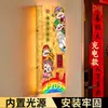 Caja de luz con letrero de puerta de papel DuPont, creativa, linda, de lujo ligero, letrero de puerta del Dios de la Riqueza para decoración de casa y villa con luz sensor