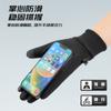 Guantes para Hombre para Otoño e Invierno, Cálidos y a Prueba de Frío, Adecuados para Deportes al Aire Libre, Ciclismo, Antideslizantes, Compatibles con Pantalla Táctil de Dedos Completos, Forrados de Felpa y Engrosados para Conducir