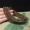 Árbol de águila 8mm Cuentas Redondas Madera Qi Na Blanca Pulsera DIY para Hombres y Mujeres, Cuentas de Oración Budistas, Joyería Coleccionable