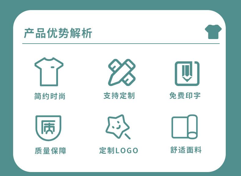 洗手衣_02