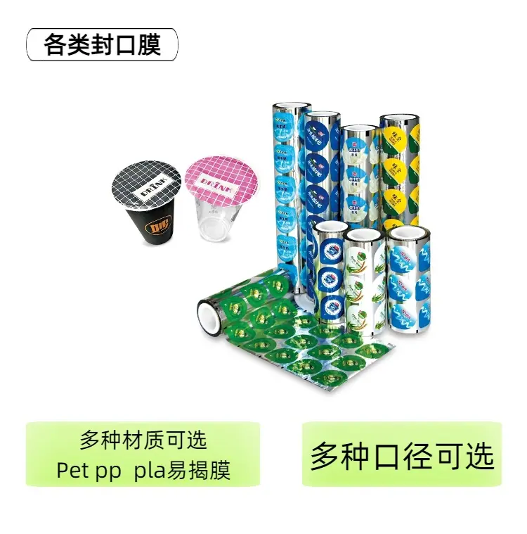 详情7