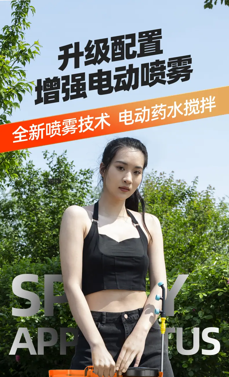 商品详情图片_2