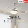 Luz de ventilador moderna minimalista, luz silenciosa para sala de estar, dormitorio y comedor, luz de ventilador de techo estilo crema para protección ocular, iluminación popular para el hogar