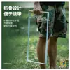 Estante Plegable de Alta Calidad para Basura Doméstica, Cubo de Basura de Cocina de Acero Inoxidable, Portátil para Acampar al Aire Libre, Compatible con Cualquier Bolsa de Basura