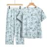Conjunto Casual de Verão para Vovó Mulheres de Meia-Idade e Idosas Camiseta de Manga Curta Conjunto Fino de Duas Peças para Mãe de 40-60 Anos