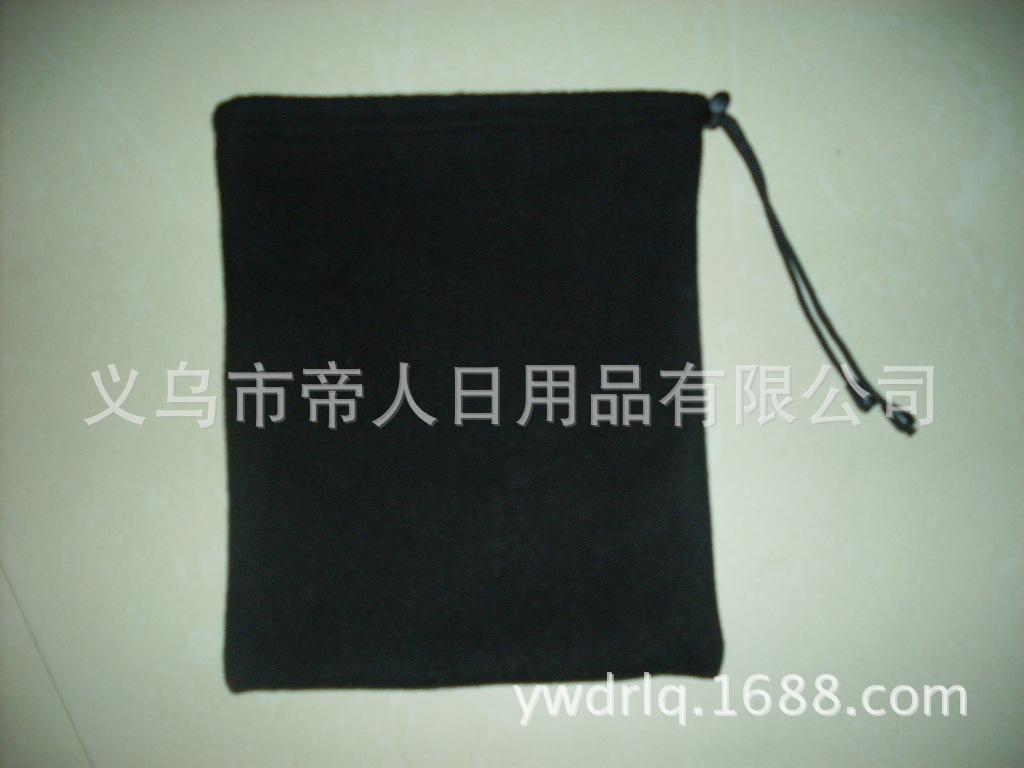围脖
