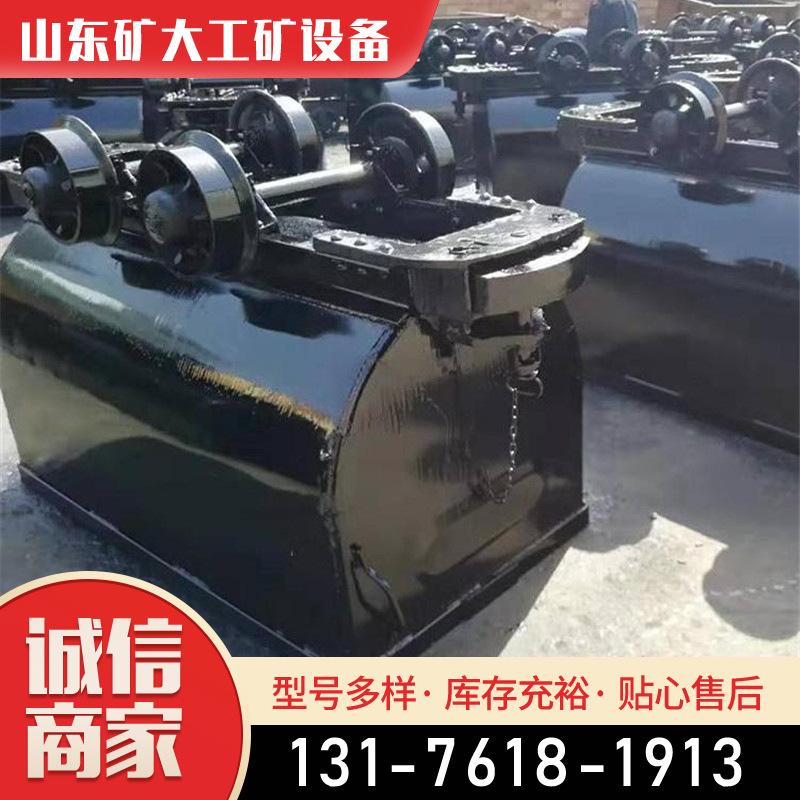 固定式矿车11 - 副本.jpg