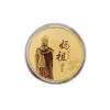 Fujian Putian Mazu Insignia de Protección Moneda Conmemorativa de Metal Productos Creativos Culturales Regalo Pequeño Personalizado Moneda de Oro