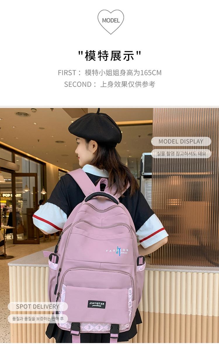 详情_106.jpg