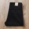 Pantalones de Negocios Casual Rectos para Hombre de Seda de Hielo Transpirables Elásticos Tencel Antiarrugas Sin Planchar Verano 2024 de Gama Alta