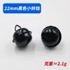 Venta al por mayor del fabricante Campanas Pequeñas de Colores Accesorios para Joyería DIY Materiales para Llaveros Colgantes Color Caramelo para Mascotas 22 mm