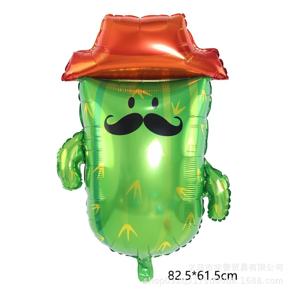 仙人掌先生尺寸