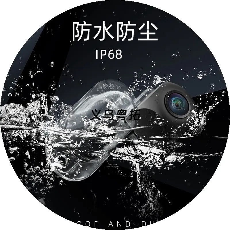 图框 宣传