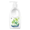 Detergente para ropa interior Welloux, lavado a mano, 300 ml, 3 botellas de agente de limpieza especial para ropa interior, en nombre de la compra grupal de bienestar al por mayor
