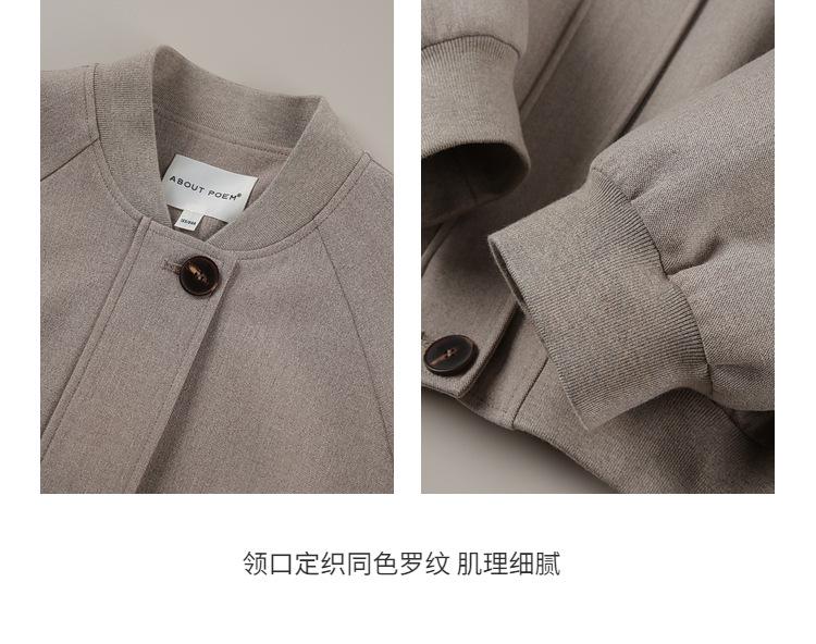 详情图_14.jpg