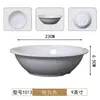 Sopera imitación porcelana de melamina tazón para servir sopa de restaurante tamaño grande tazón de mar tazón de frutas tazón grande comercial para fideos tazón para sopa de pescado con col hervida encurtida