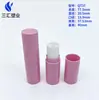 Tubo vacío redondo simple de 3.5g para labial, material de empaque para labiales, material de empaque cosmético