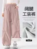 Ropa de Trabajo Estilo Montaña Otoño e Invierno Pantalones Impermeables Pantalones de Senderismo y Montañismo Pierna Curva Pierna Recta Sueltos Casuales Pantalones de Pierna Ancha Cálidos de Forro Polar