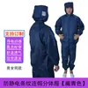 Ropa de Trabajo Antiestática, Ropa Antiestática para Taller Libre de Polvo, Traje de Dos Piezas con Capucha, Ropa a Prueba de Polvo, Ropa Protectora, Ropa Antiestática