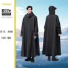 Impermeable para Vehículos Eléctricos, Poncho Impermeable, Mono de Cuerpo Entero de Longitud Media Elegante y Delgado con Capucha, Impermeable para Exteriores, Personalizable