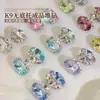 K9 Huevo de Paloma Fondo Abierto Decoraciones de Uñas con Pedrería Bola de Pedrería Blanca Brillante Hecha a Mano Decoraciones de Uñas