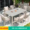 Mesa y silla nórdicas para exteriores, patio, ocio al aire libre, sillas de ratán, combinación, villa, jardín, terraza, mesa y silla de ratán para balcón al aire libre