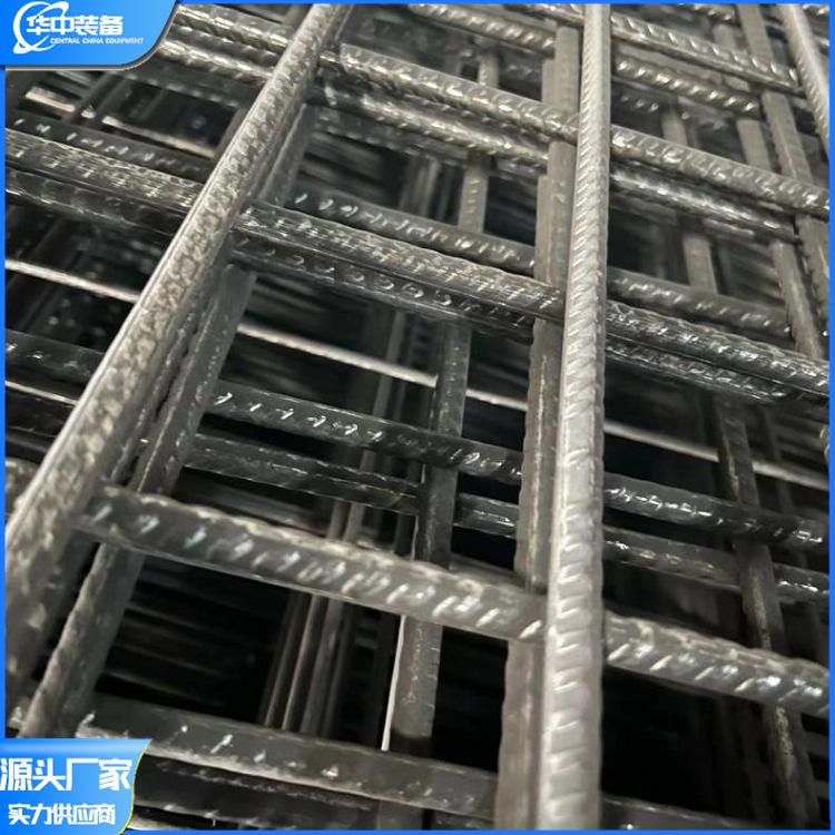 钢筋网片 华中02