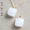 16*16 19*19mm Calcedonia Jade Dongling Cui de Tianshan Ping An Colgante Collar Colgante Pulsera Gotas Pequeñas