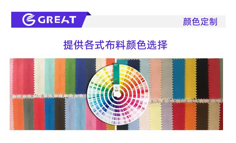 定制详情实力_12.jpg