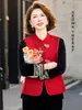 Novo Traje de Primavera Estilo Chinês para Mães, Conjunto de Veludo Dourado, Novo Modelo 2026, Elegante e Nobre Conjunto de Três Peças para Mulheres de Meia-Idade e Idosas