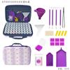 Herramienta de Pintura de Diamantes Bolsa de Almacenamiento Multifunción 60 Botellas Redondas Portátil Piel Morada Estampada Bolsa para Aceites Esenciales Transfronteriza Nuevo Estilo